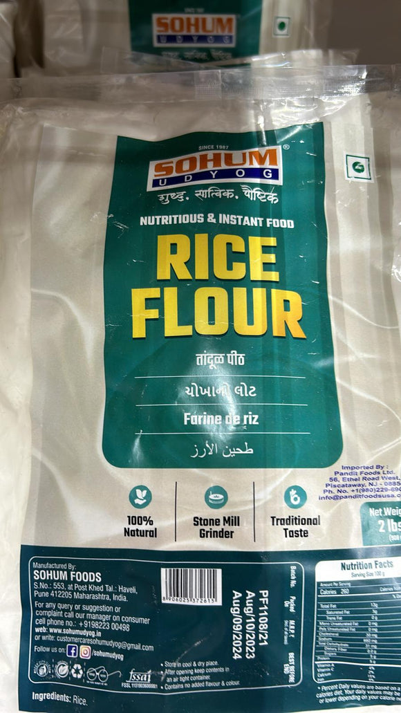 Rice Flour-2Lbs