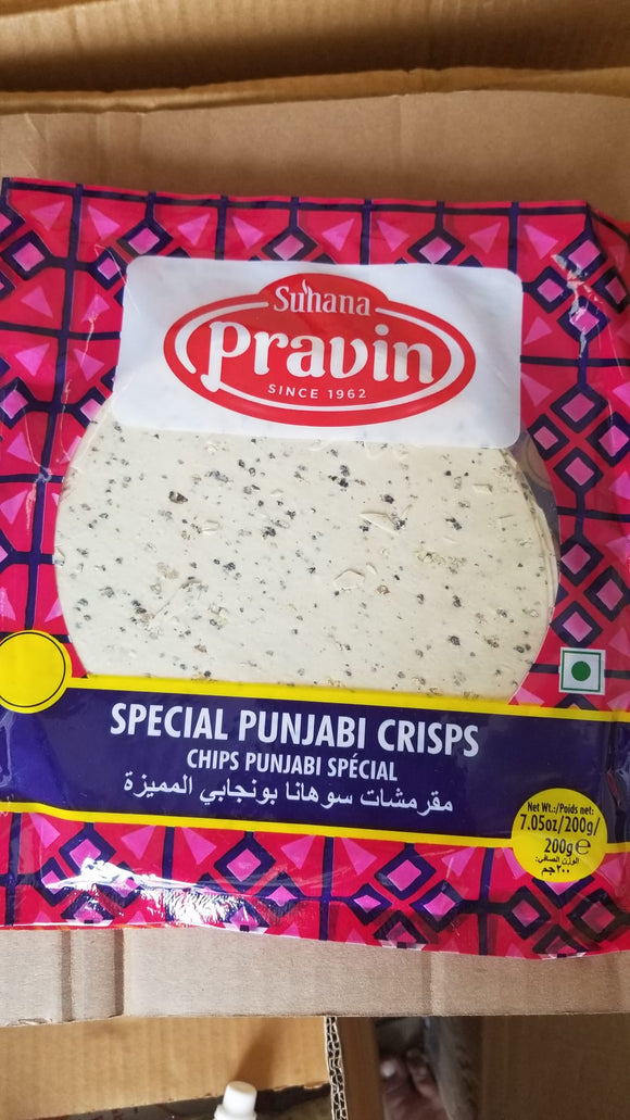 Suhana Special Punjabi Crisps No.7