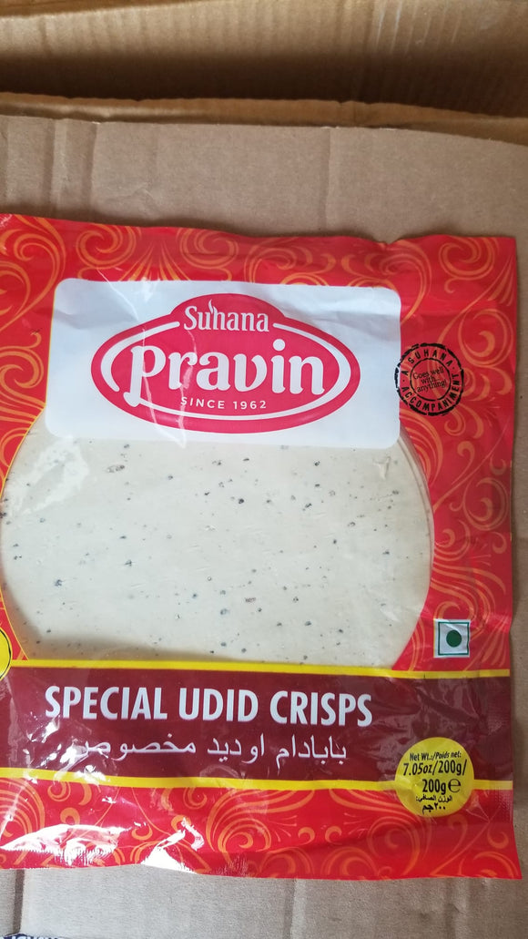 Suhana Special Udid Crisps No.7 : 200Gms