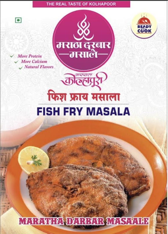 Maratha Darbar Fish Fry Masala