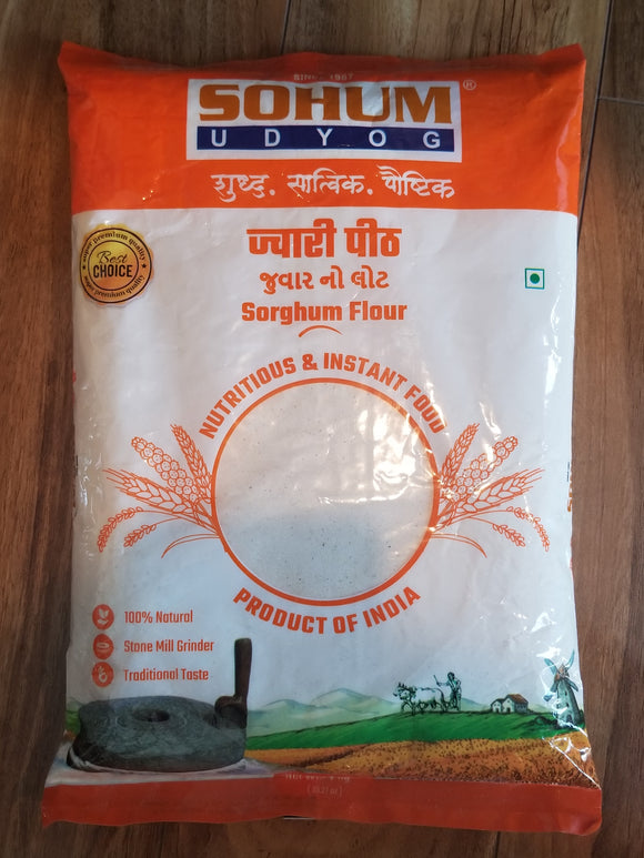 Jowar Flour (2.2 lb)