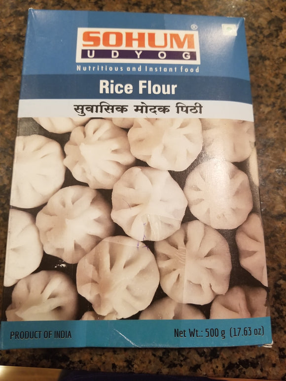Suvasik Modak Peeth ( 1.1 lb) (Rice Flour)