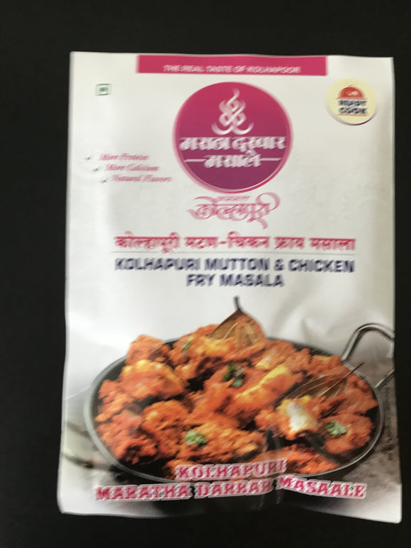 Maratha Darbar Mutton and Chicken Fry Masala(50gm)