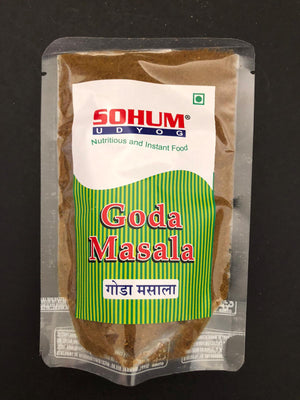 Masale Bhaat with Sohum Goda Masala