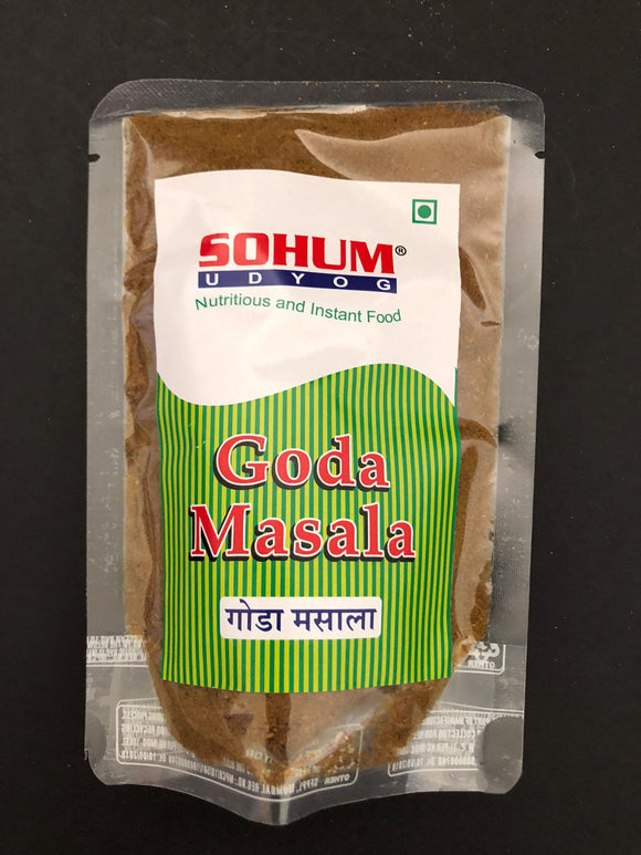 Masale Bhaat with Sohum Goda Masala