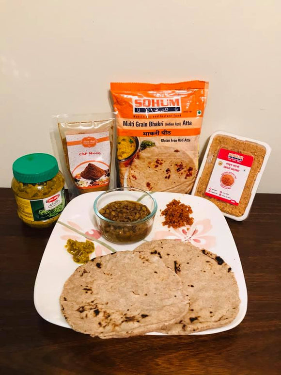 Masoor Usal(Whole Masoor Curry) with CKP Masala