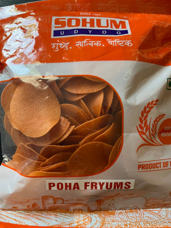 Poha  Papad (Red Chilli) (100gm)