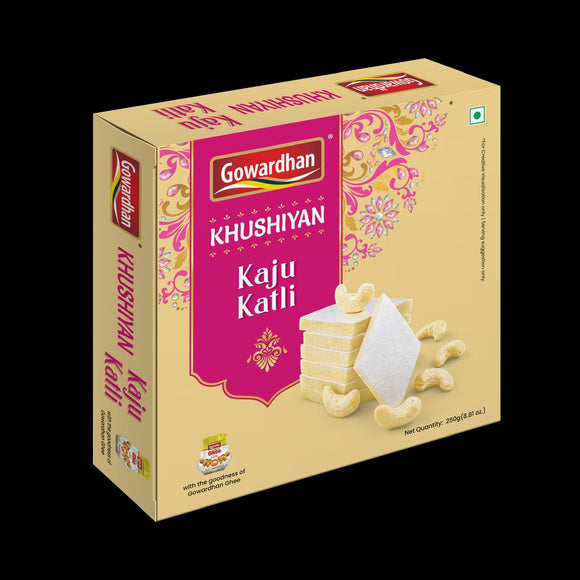 Diwali Mithai: Kaju Katli