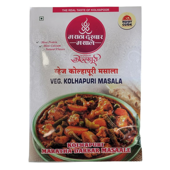 Maratha Darbar Veg Kolhapuri