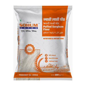 Sohum Puffed Sorghum Flour (200gm)